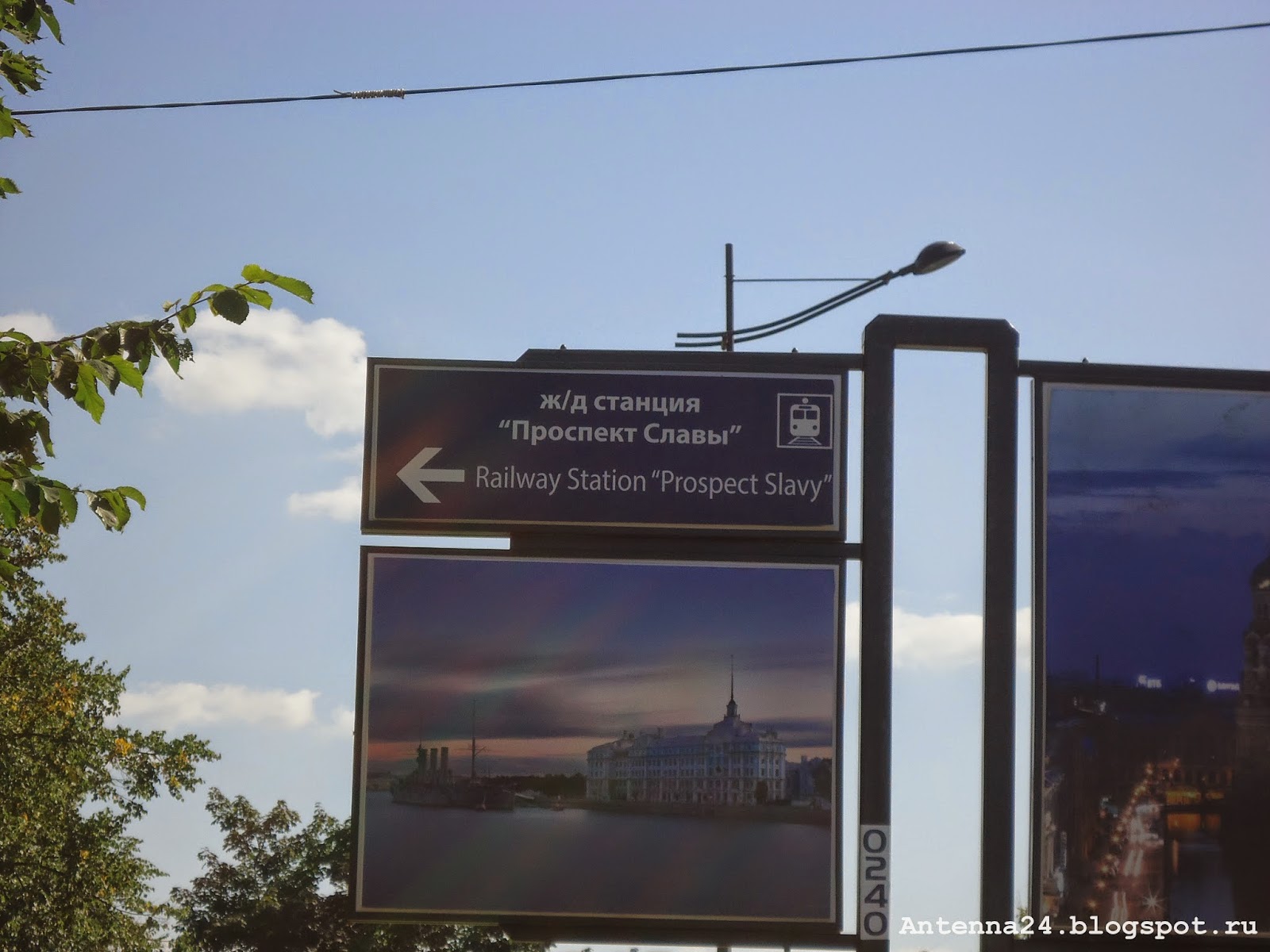 Электрички от славы до пушкина. Электрички от славы до пушкина. В царское село с витебского вокзал санкт-петербург. Расписание электричек пушкин купчино. Электричка спб павловск.