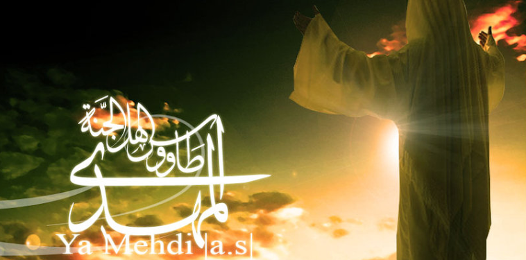 Hadislerde Hz.Mehdinin İkinci Naibin (Vekili Yardımcıları) İsim ve Lakapları