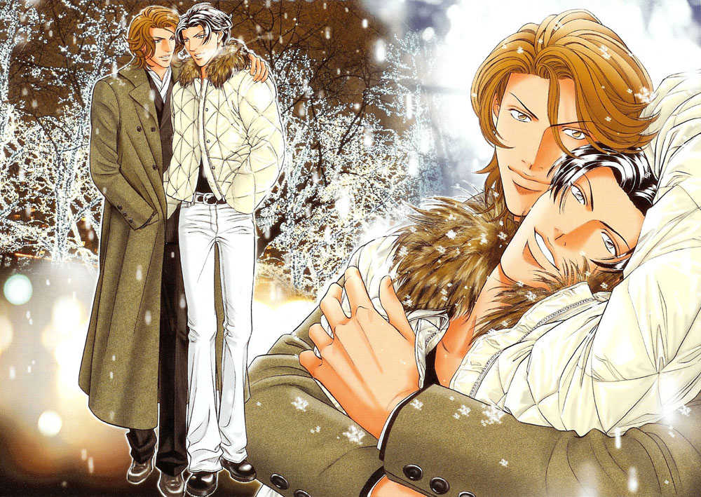 Mayoi World: HARU WO DAITE ITA