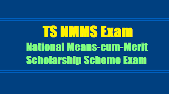 Telangana NMMS Answrer Key 2018 question paper download