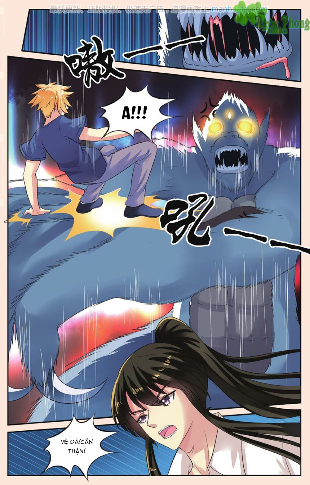 Bỉ Chi Thiên Niên - Chương 39 - Trang 21