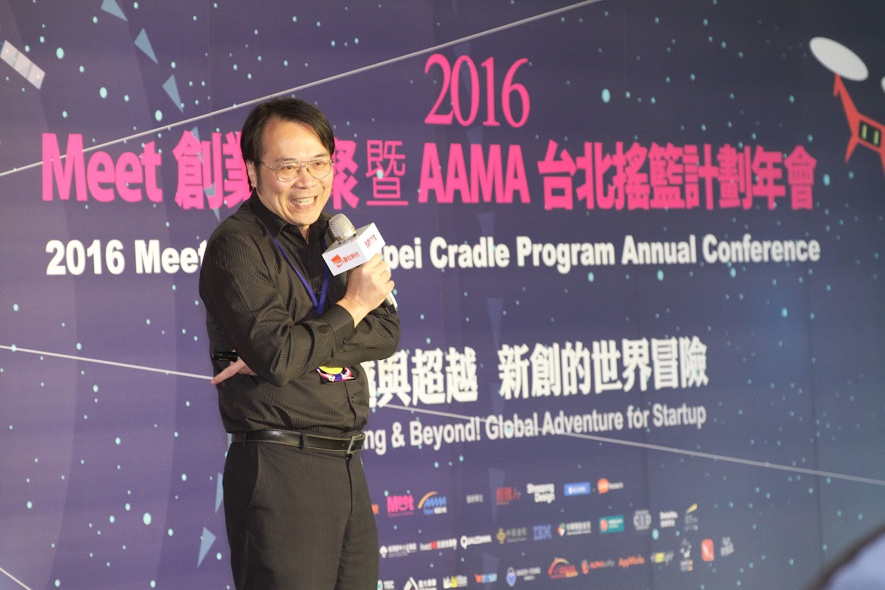 [2016創業小聚年會] 簡立峰：台灣早就是矽島，只是你能不能再做一些別的？