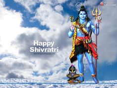 maha sivaratri images