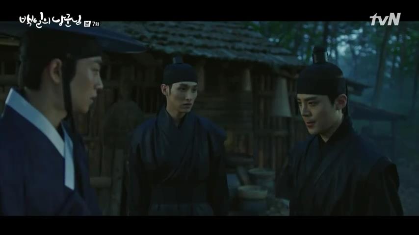 Korean Drama Addicted Sinopsis 100 Days My Prince Episode 7 Part 2