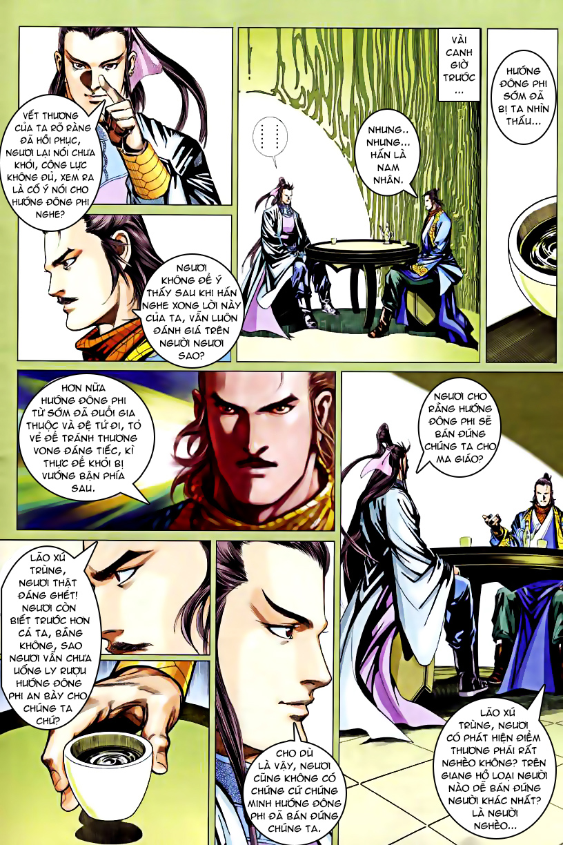 Cổ Long Quần Hiệp chap 45