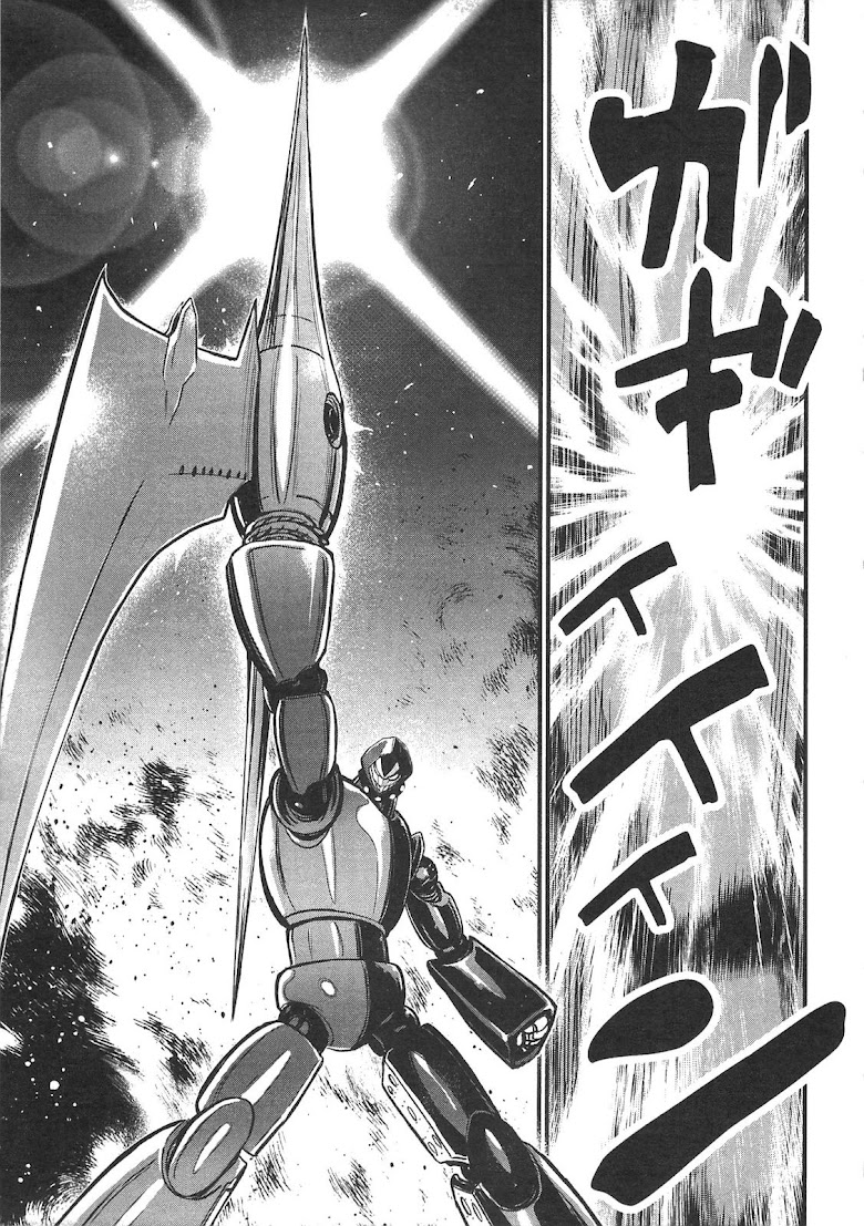 Shin Mazinger Zero - หน้า 34