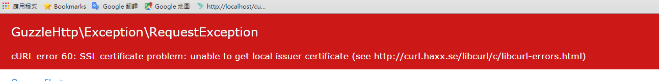 Curl 60 Ssl Certificate Problem Ee Certificate Key Too Weak – WIIC