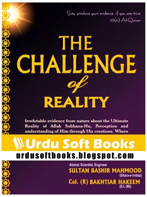 The Challange of Reality, Path of Light, Life Path, Islamic Books