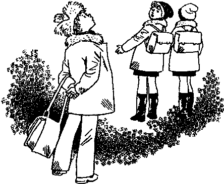 Вешать нос. Человек задирает нос. Задирать нос фразеологизм. Задирать нос фразеологизм. Идти задрав нос.