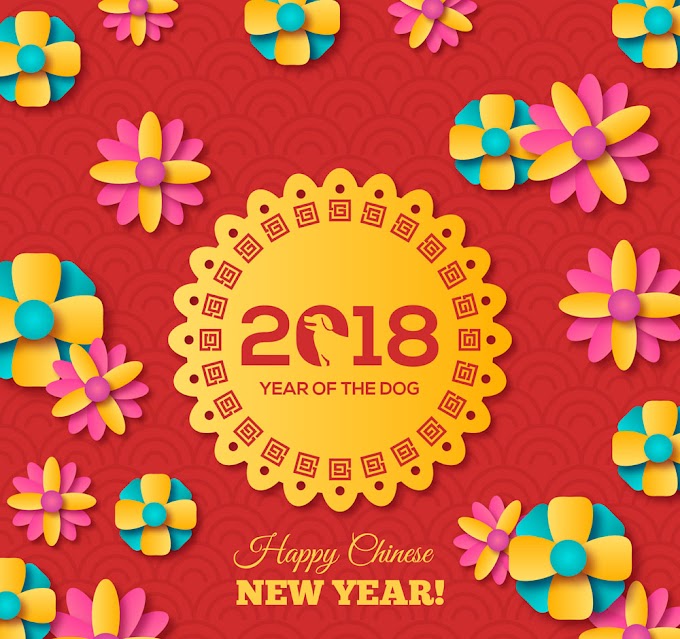 Chinese New Year - 2018 color floral greeting card free vector material