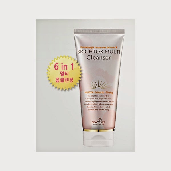 Multi cleanser. Images Papaya Cleanser.