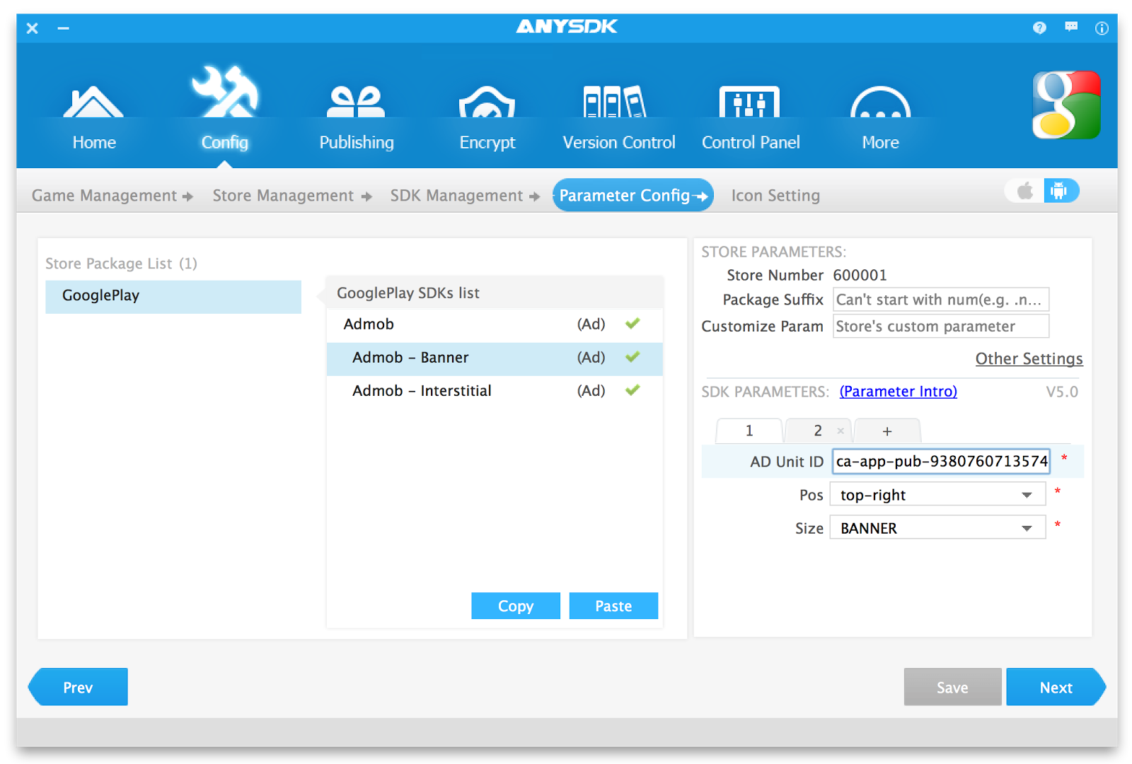 Google Ads Developer Blog 2014