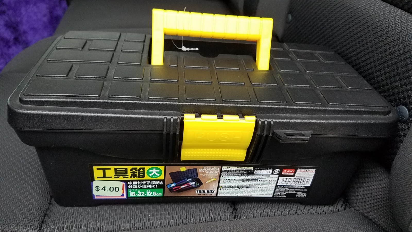 Technology Tips for Teachers Dollar Stores are Great for Teachers