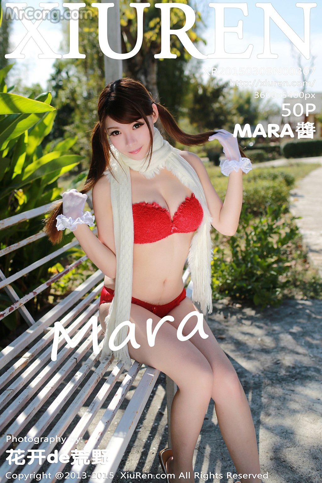 XIUREN No.307: Model Mara Jiang (Mara 酱) (51 photos)