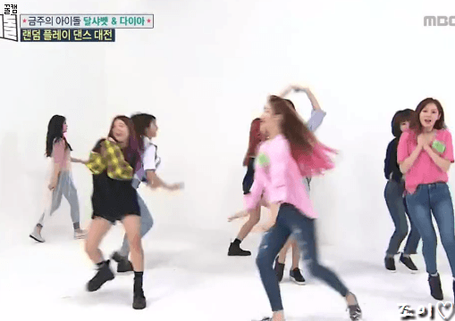 오늘자 주아돌 미모 어마어마한 정채연컷.gif(데이터주의) | 인스티즈