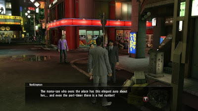 yakuza-kiwami-pc-screenshot-www.ovagames.com-1