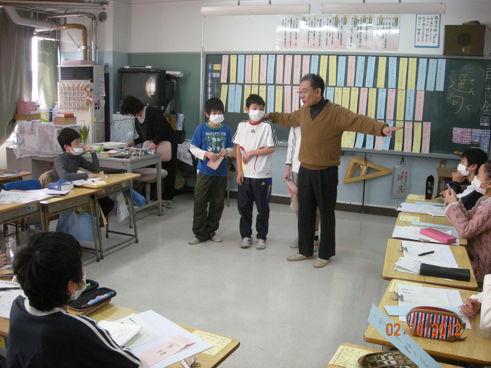 現代俳句協会 ジュニア研修部 目黒区立不動小学校五年 出張俳句教室