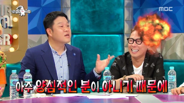 [라디오스타] 가요계 군기에 대해 얘기하는 김종국 ㅋㅋㅋㅋㅋㅋㅋㅋ.jpg | 인스티즈