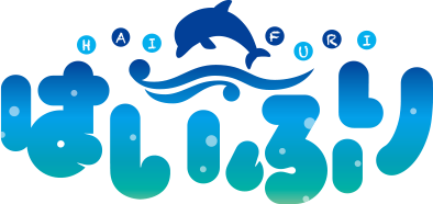 Logo Hai-Furi