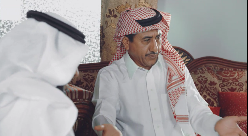 سيلفي 2 الحلقه 23 شربكه