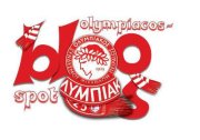 Olympiacos Blogspot