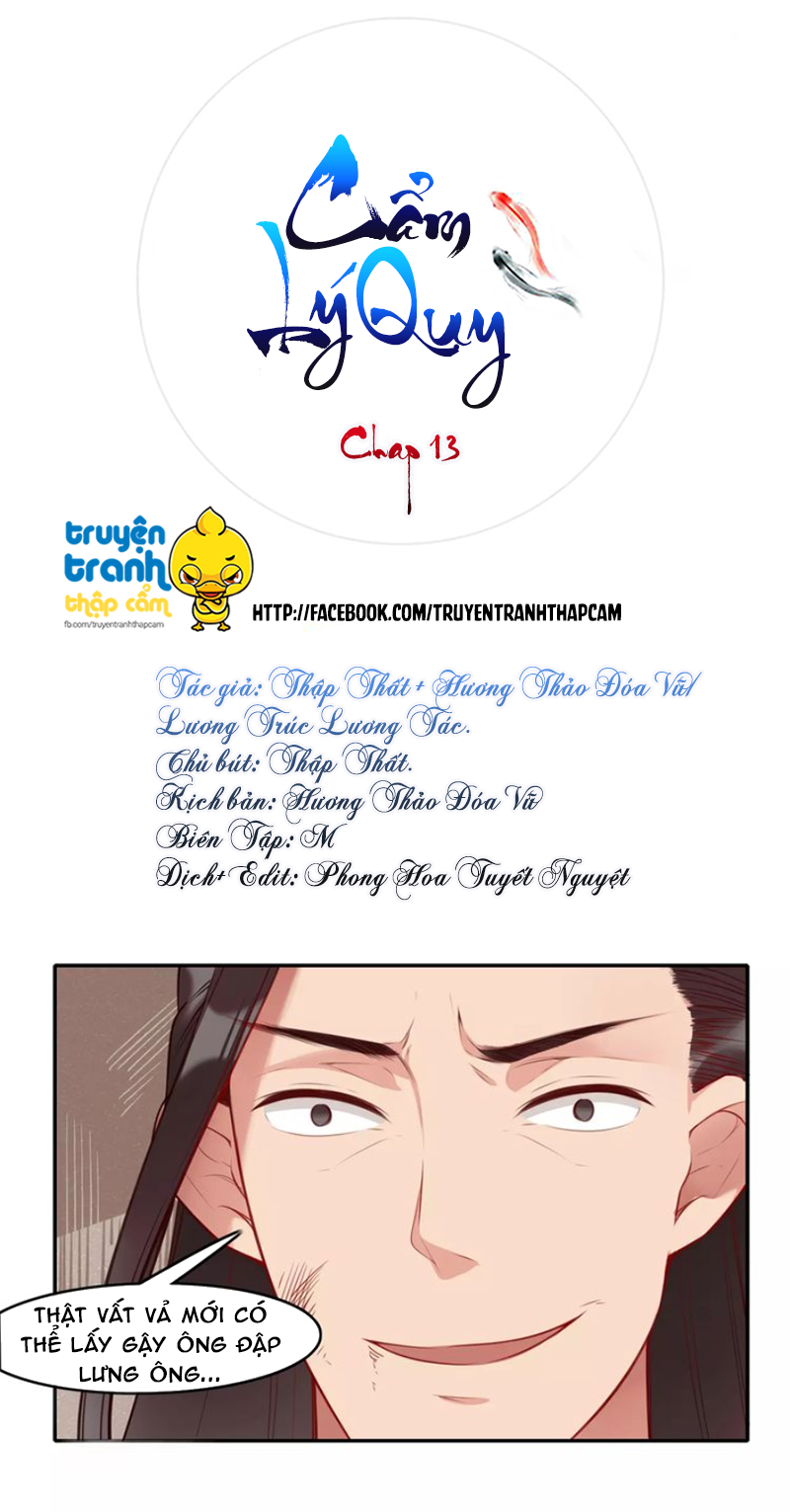 Cẩm Lý Quy - Chương 13 - Trang 1
