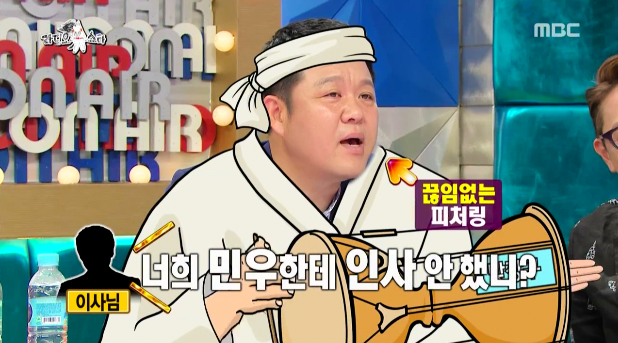 [라디오스타] 가요계 군기에 대해 얘기하는 김종국 ㅋㅋㅋㅋㅋㅋㅋㅋ.jpg | 인스티즈