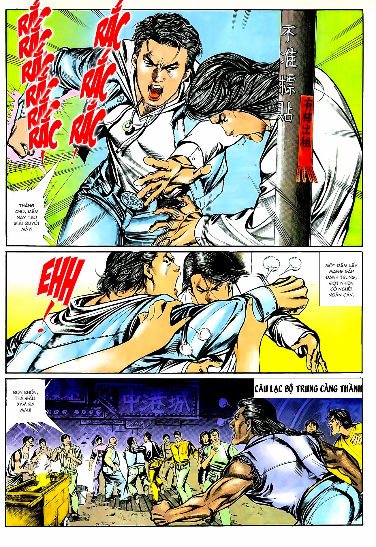 Người Trong Giang Hồ chap 45 - Trang 5