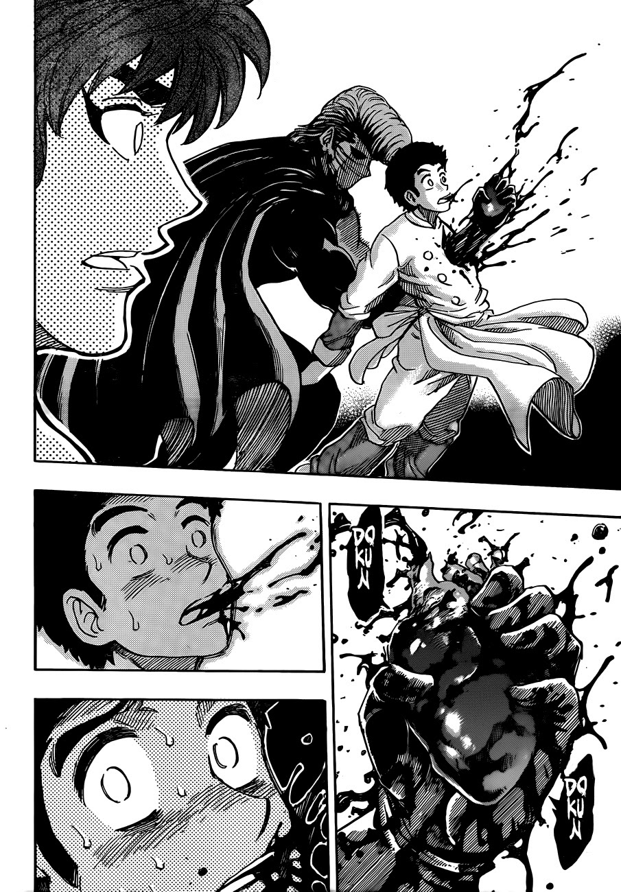 Toriko chap 292