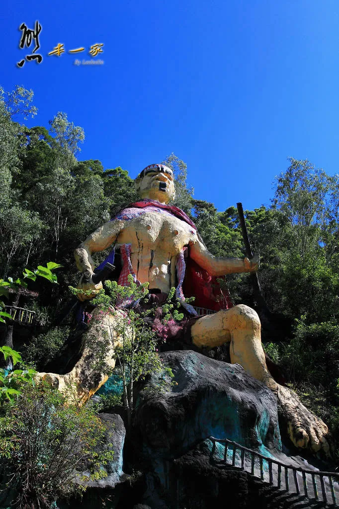南投親子旅遊|泰雅渡假村|住宿溫泉兒童遊樂園生態休閒