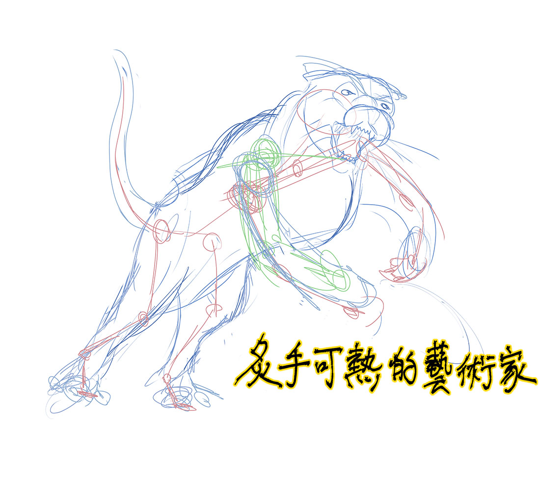 JSVB: 740 - Cat Pounce Sketch