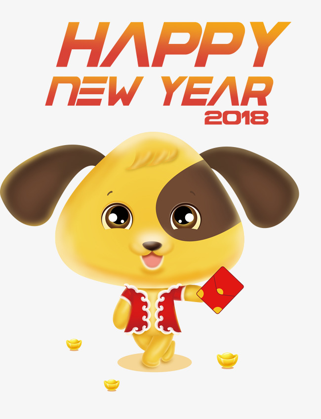 Happy chinese new year, dog! Free PSD