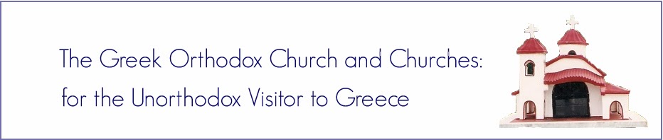 Churches in Greece