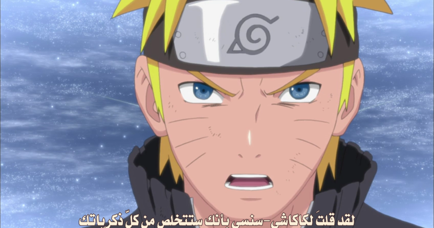Arabasma Online إبتسامة العرب للمشاهدة المباشرة للأنمي الحلقة 386 من ناروتو شيبودن Naruto Shippuden مترجمة مشاهدة مباشرة