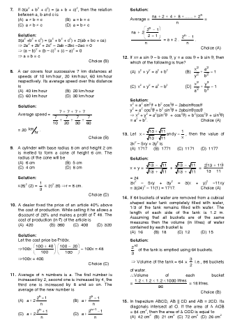 Statement on quantitative and programming skills preparation picture