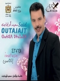 Said Outajajt-Inatasn 2016