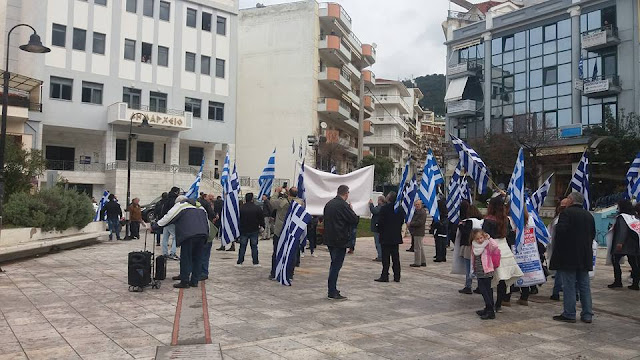Ήγουμενίτσα: Πορεία οπαδών του Σώρρα στην Ηγουμενίτσα (+ΒΙΝΤΕΟ)