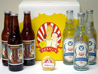 mrsupel.blogspot.com - 10 Minuman Unik di Jepang