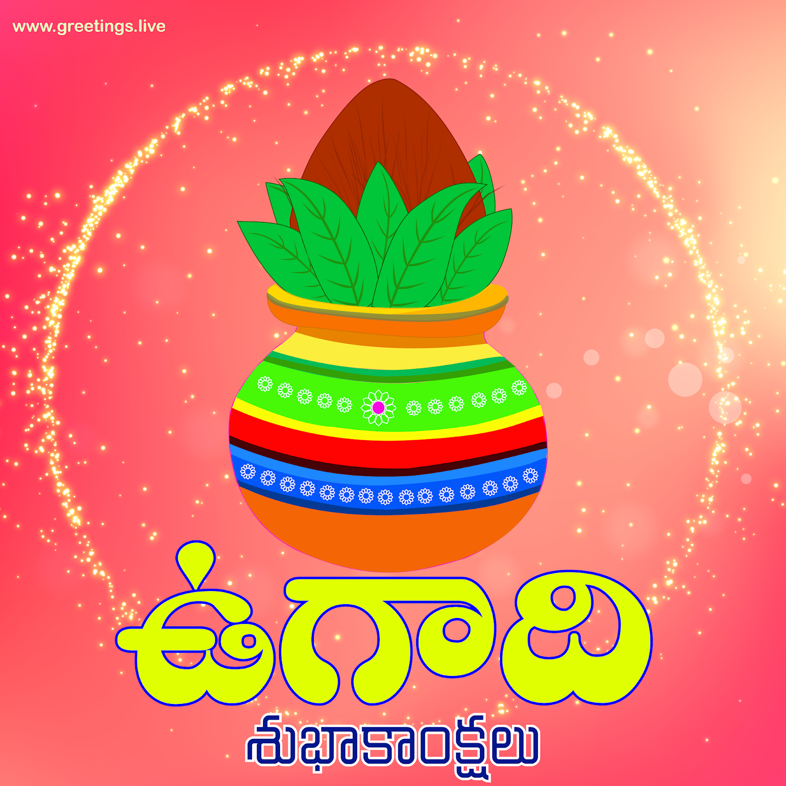 Greetings.Live*Free Daily Greetings Pictures Festival GIF Images Ugadi