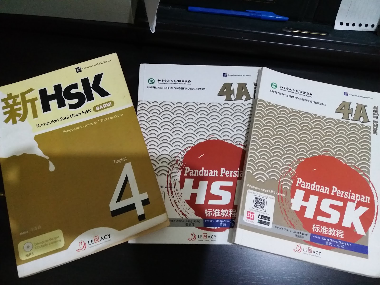 Wordwall hsk. HSK 4 учебник. HSK 1 учебник. Пособие для подготовки к HSK. Бланк HSK 4.