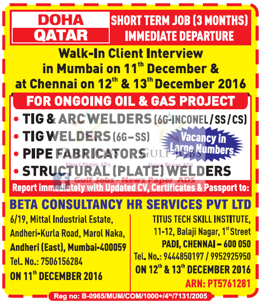 Short Term Jobs for Doha Qatar Oil & Gas Project Gulf Jobs for Malayalees