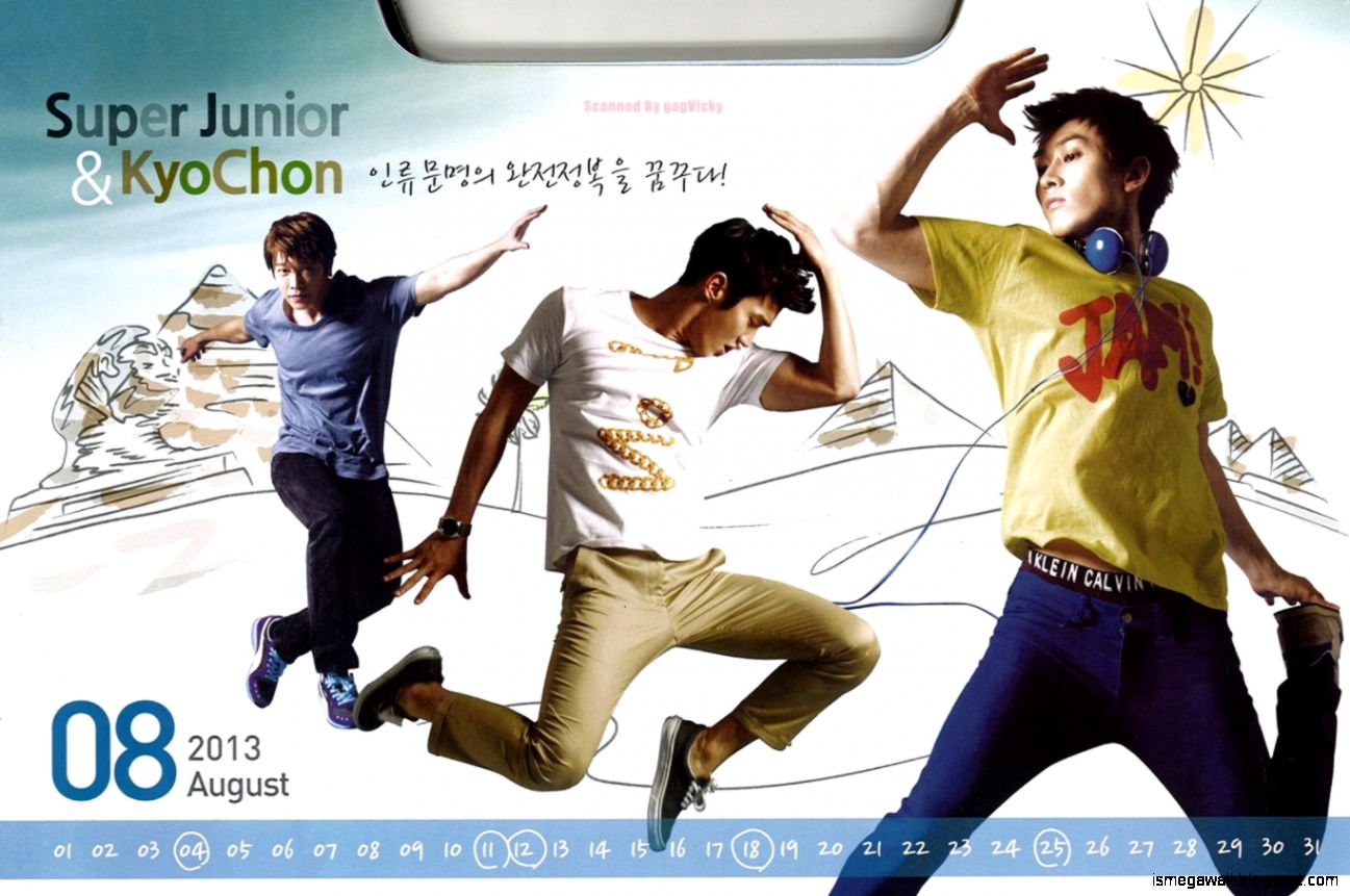 Kyochon Calendar Super Junior Mega Wallpapers