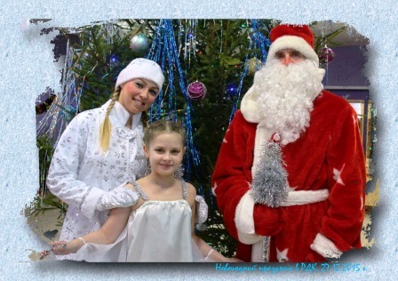 Скажем Здравствуй Новый Год Скажем Здравствуй Новый Год
