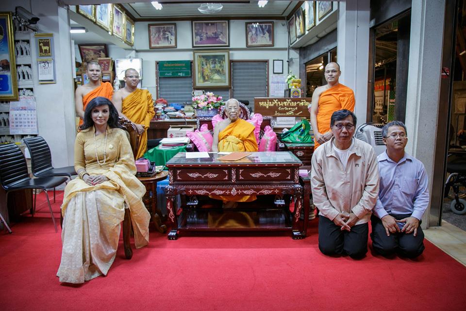 Moonfleet Asia 31.10.2558 คุณ.Saida Muna Tasneem เอกอัครราชทูต