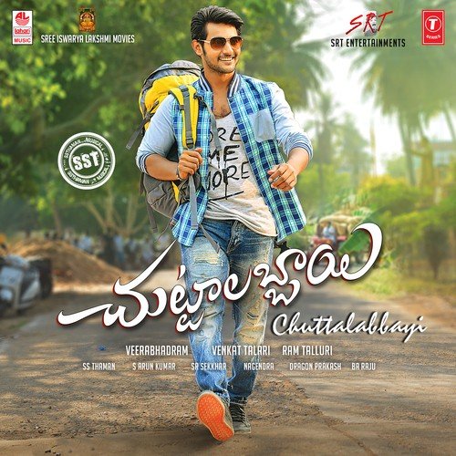 Chuttalabbayi (2016) Telugu Movie Naa Songs Free Download