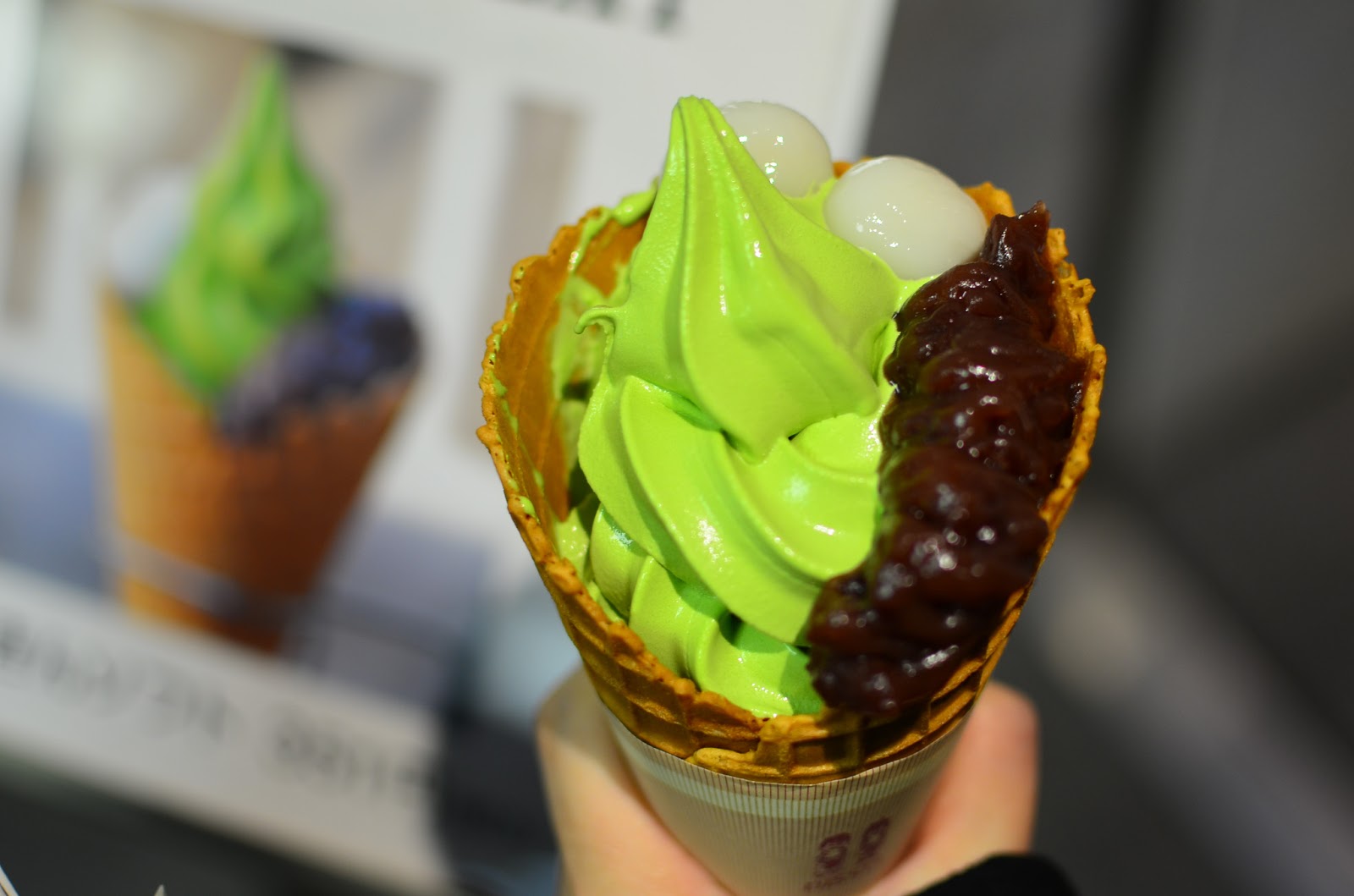thE gEOgrAphicAlly blind Kyoto 中村藤吉 Green Tea IceCream