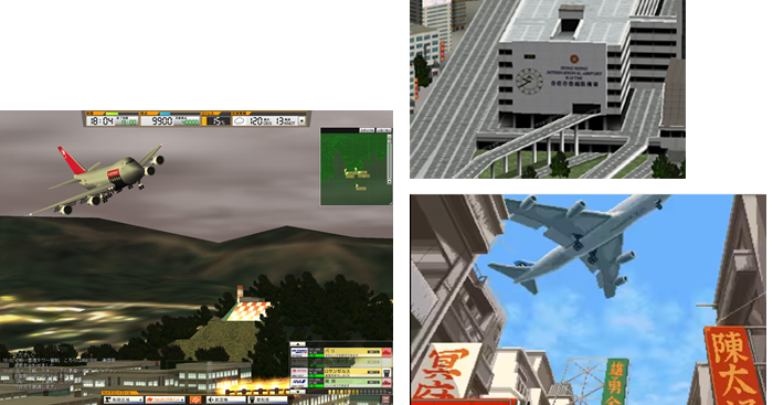 air traffic controller 3 mac air traffic controller 3 mac