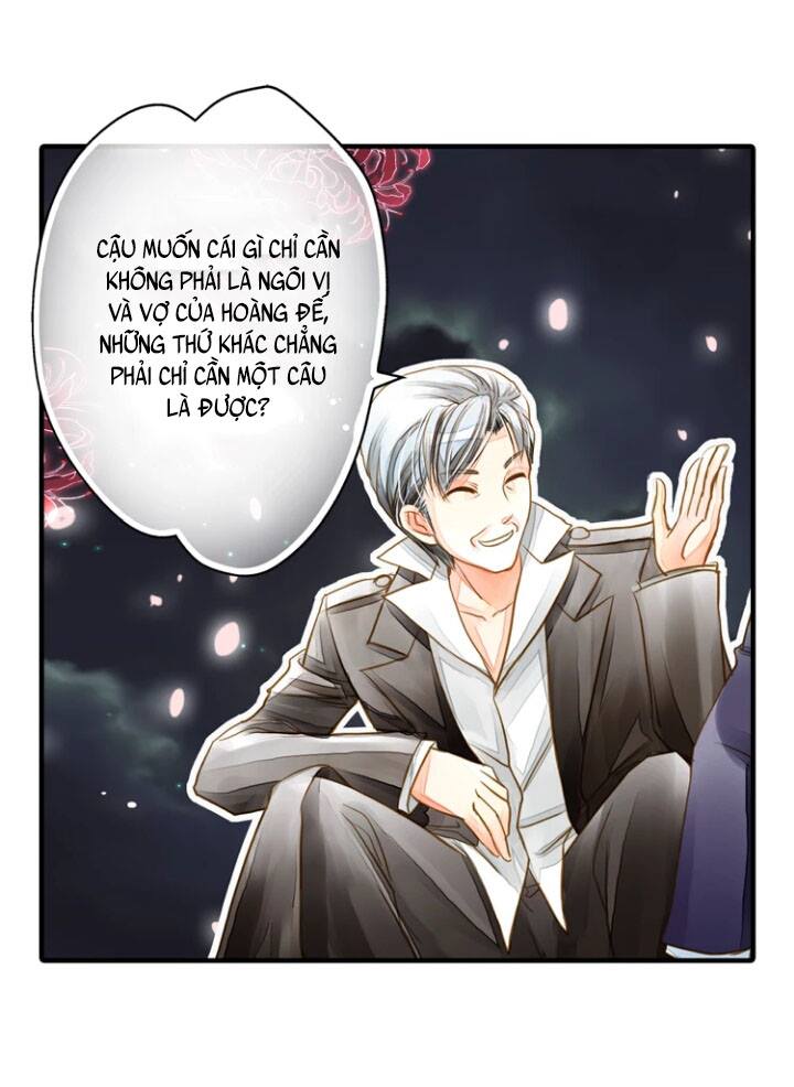 Hựu Nhất Xuân - Chương 4 - Trang 12