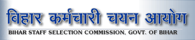 Inter Level Post in Bihar Staff Selection Commission