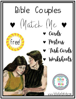 https://www.biblefunforkids.com/2019/06/bible-couples-match-me.html